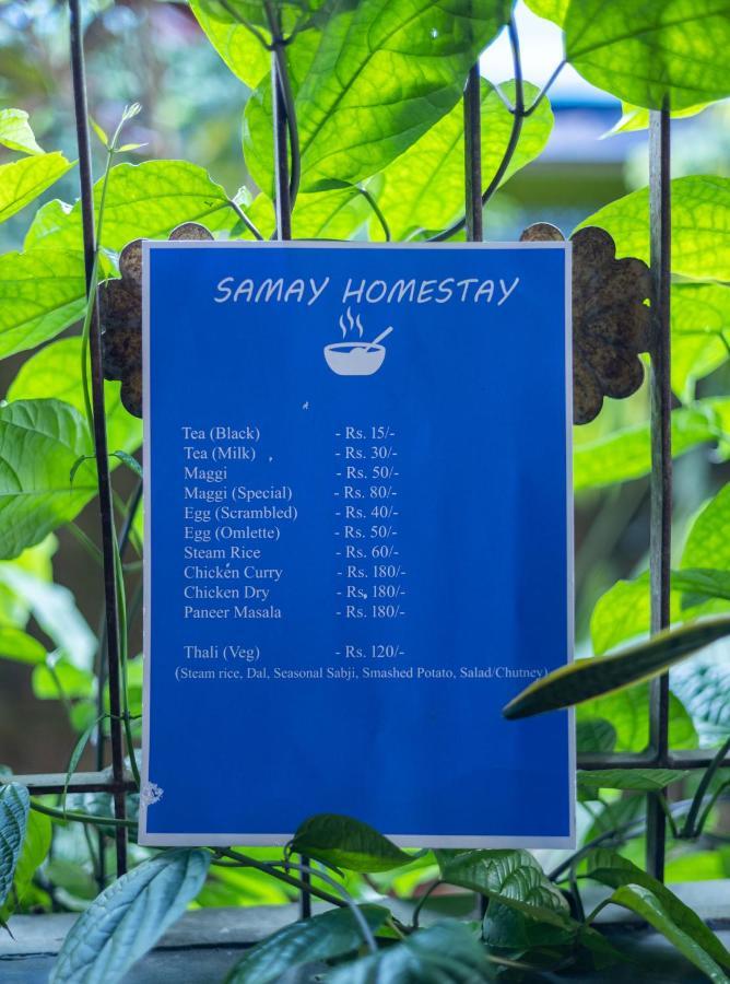 Samay Homestay Dibrugarh Zewnętrze zdjęcie